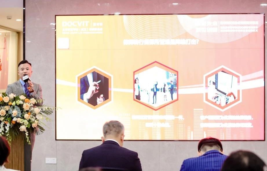 道可特深圳办公室执行主任周宁律师