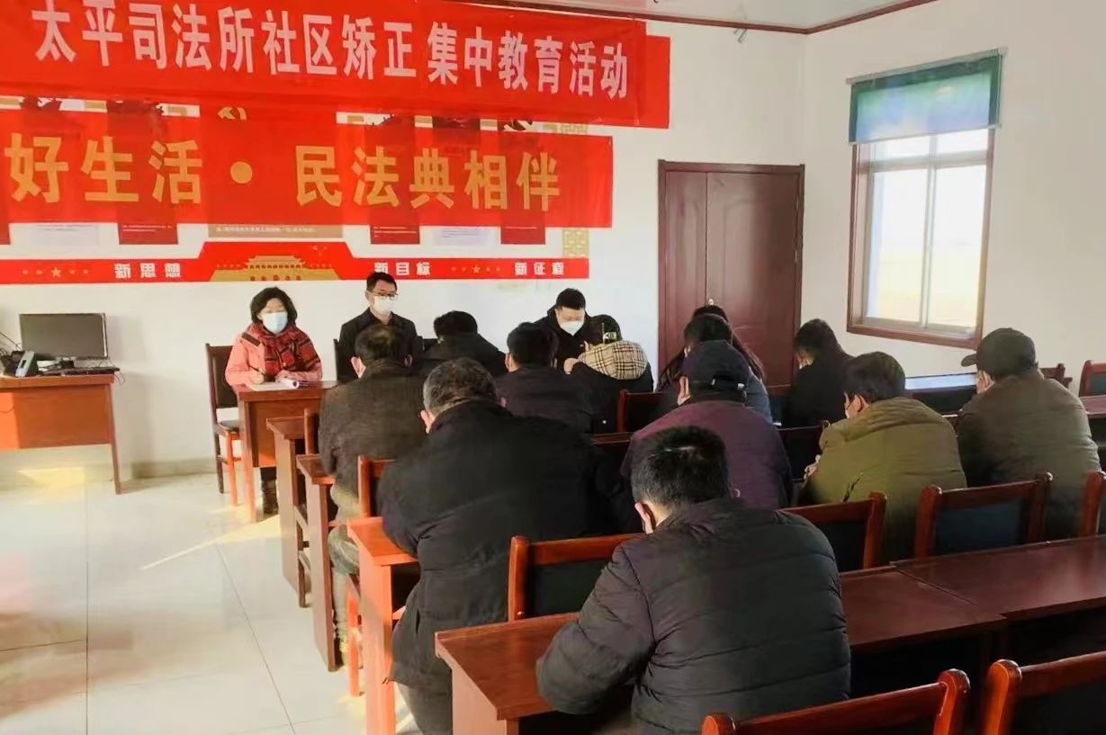 道可特济南办公室村居法律顾问团走进社区开展普法讲座活动