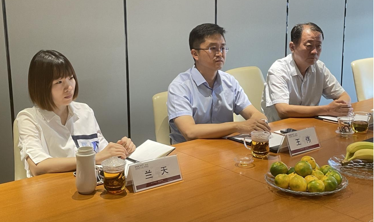 山东省发明协会领导来道可特（济南）律师事务所调研指导