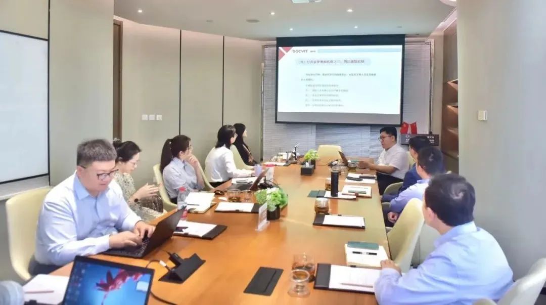 道可特律师公开课分享活动