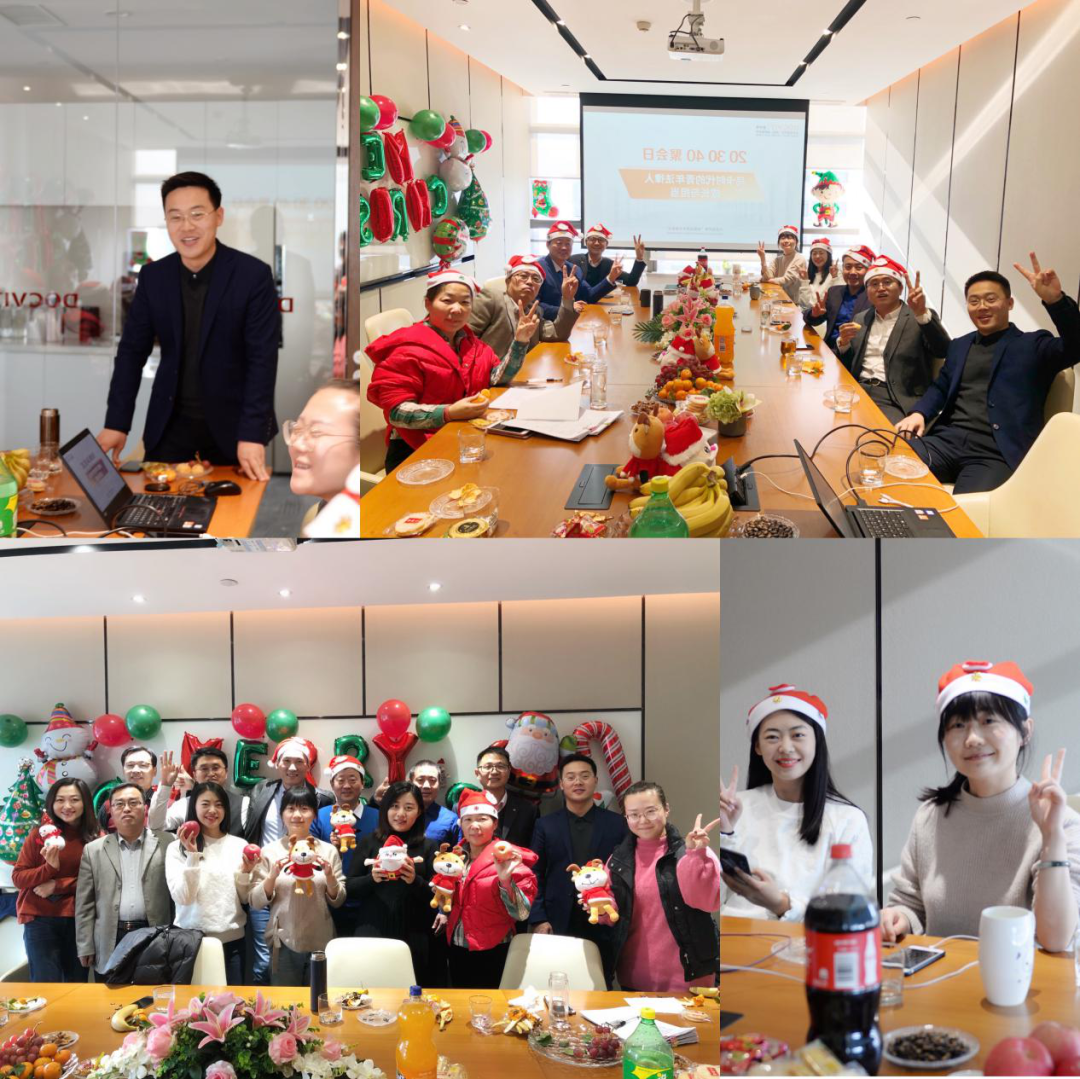 “203040聚会日”活动——乌卡时代青年法律人的成长与担当