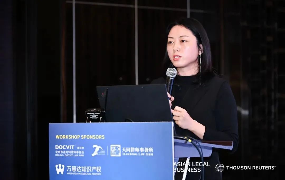 北京市道可特律师事务所高级合伙人白小莉