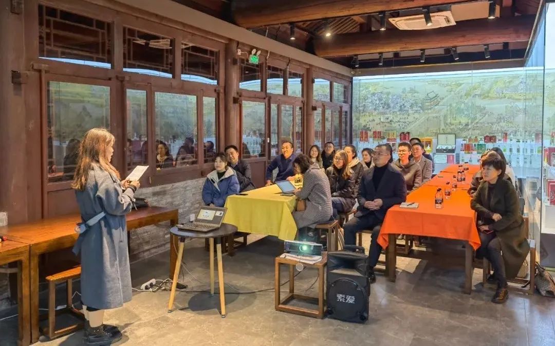 北京市道可特（太原）律师事务所第二十期桐道读书会《汴京之围》