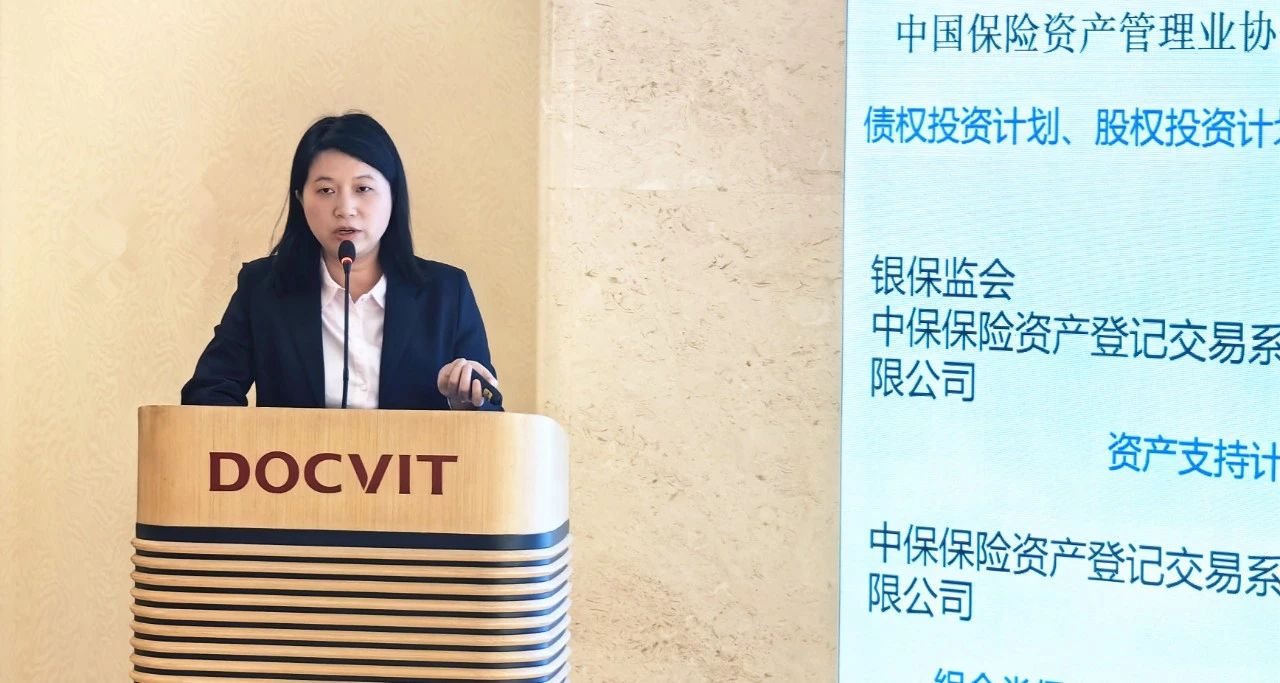 道可特北京高级合伙人司马雅芸