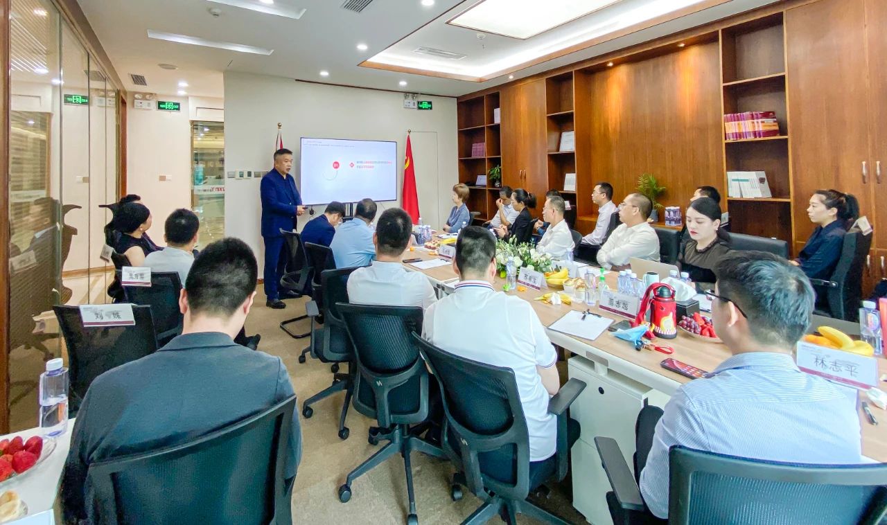 道可特“办所有道”深圳行——“大湾区律所一体化建设突围之路”主题沙龙