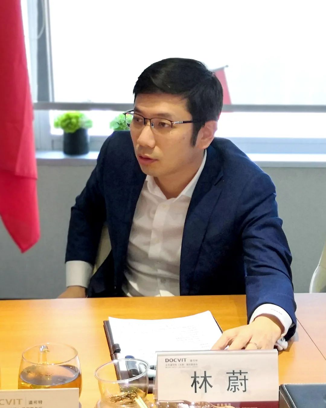 道可特律师事务所林蔚律师 道可特律师事务所林蔚律师