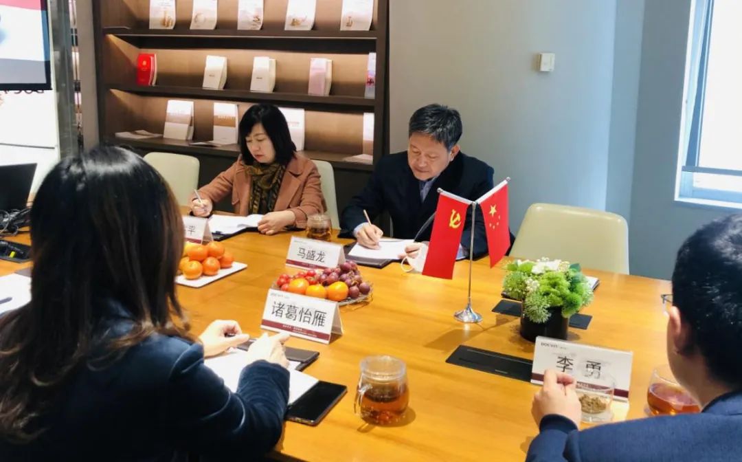 天津市和平区司法局领导莅临道可特天津办公室进行工作调研与指导