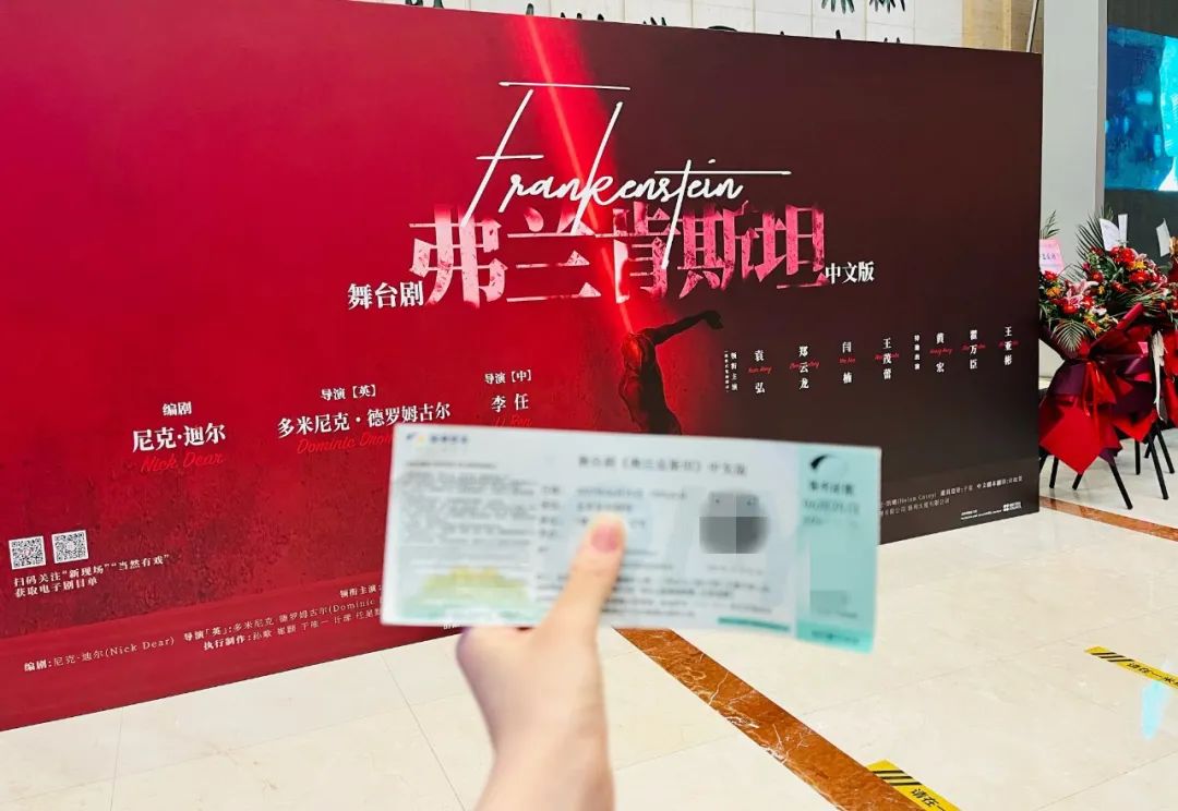 同道故事 | 热爱漫无边际，生活自有分寸——在道可特的自由旅程