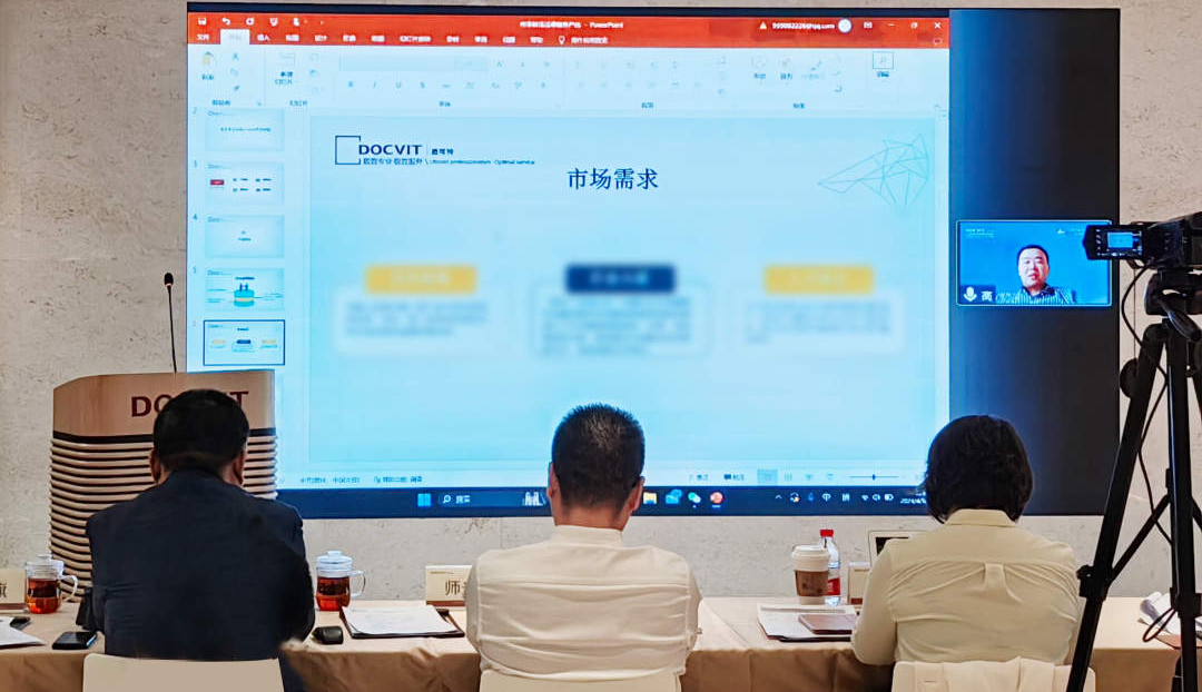 促交流,谋发展——道可特第四届法律服务产品创新大赛 促交流,谋发展——道可特第四届法律服务产品创新大赛