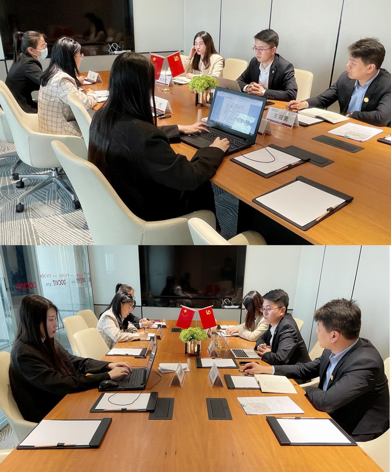 北京市道可特(济南)律师事务所知识产权团队召开月度总结会议 北京市道可特(济南)律师事务所知识产权团队召开月度总结会议