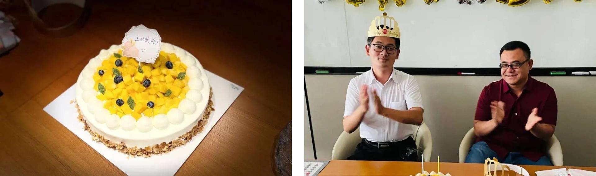 道可特“情满中秋 悦团圆”活动