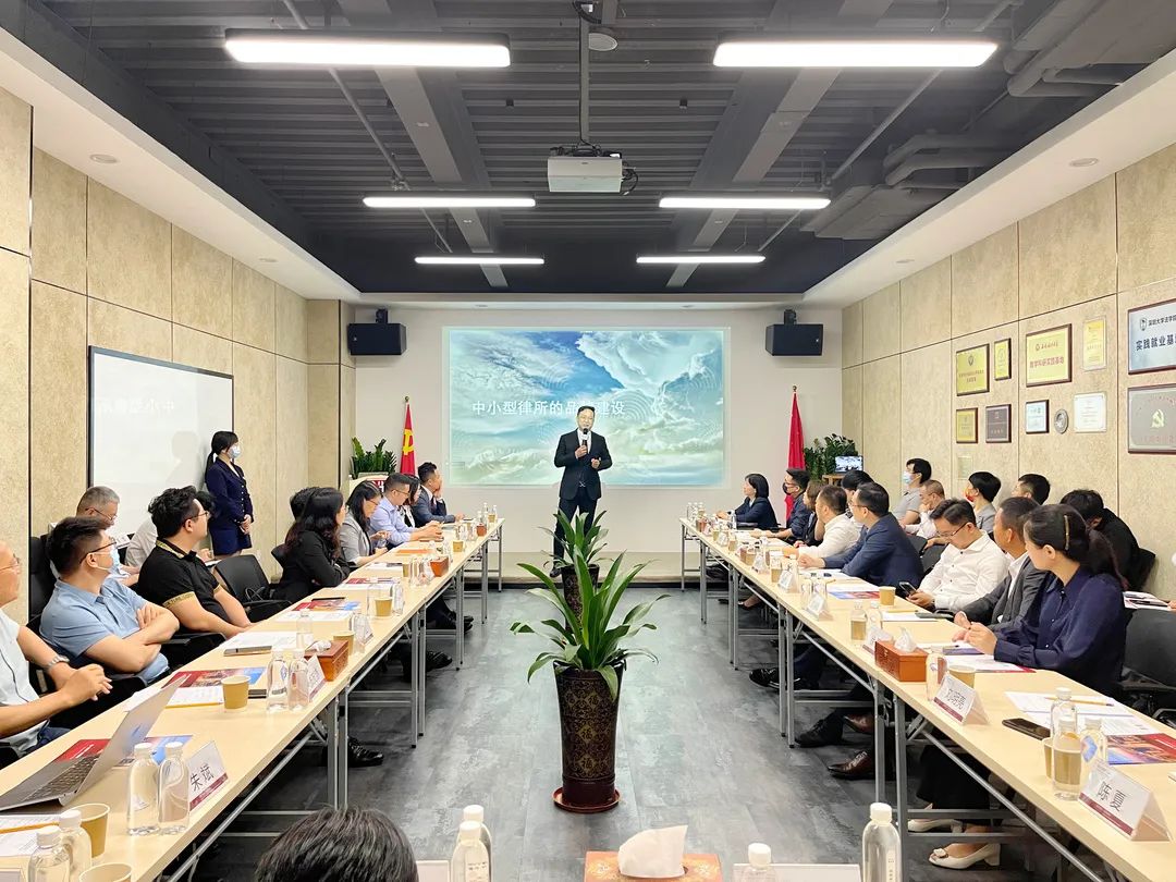 深圳市律协中小型律师事务所发展与指导工作委员会主任助理朱斌