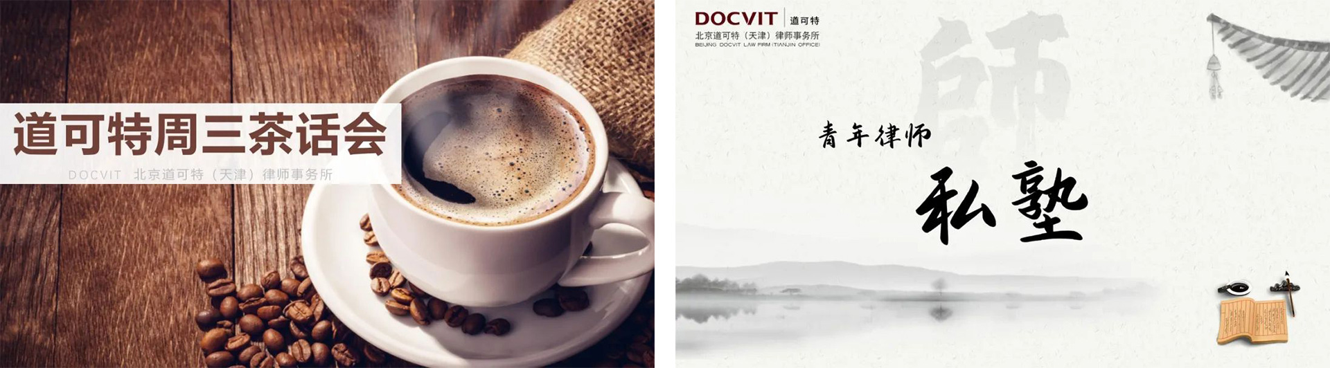 主题活动精益求精 主题活动精益求精