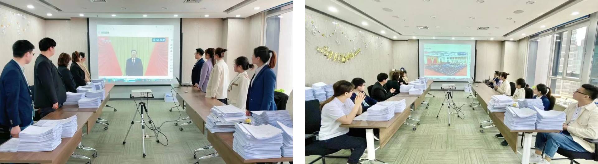 道可特哈尔滨办公室