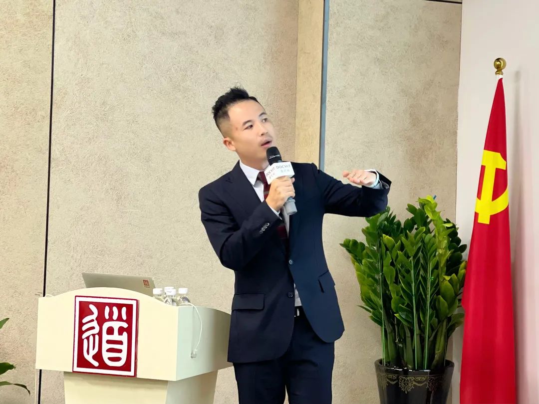 道可特深圳办公室执行主任周宁律师