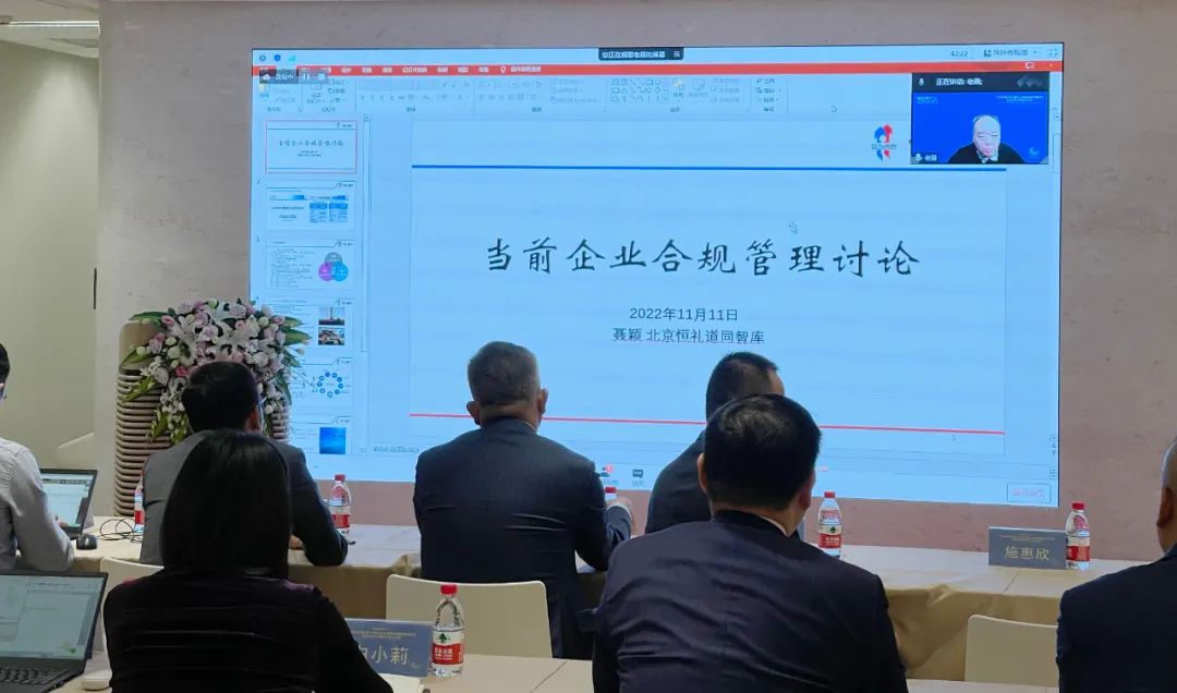 某航空集团原总法律顾问、北京恒礼管理咨询有限公司董事长、航空法专家聂颖先生