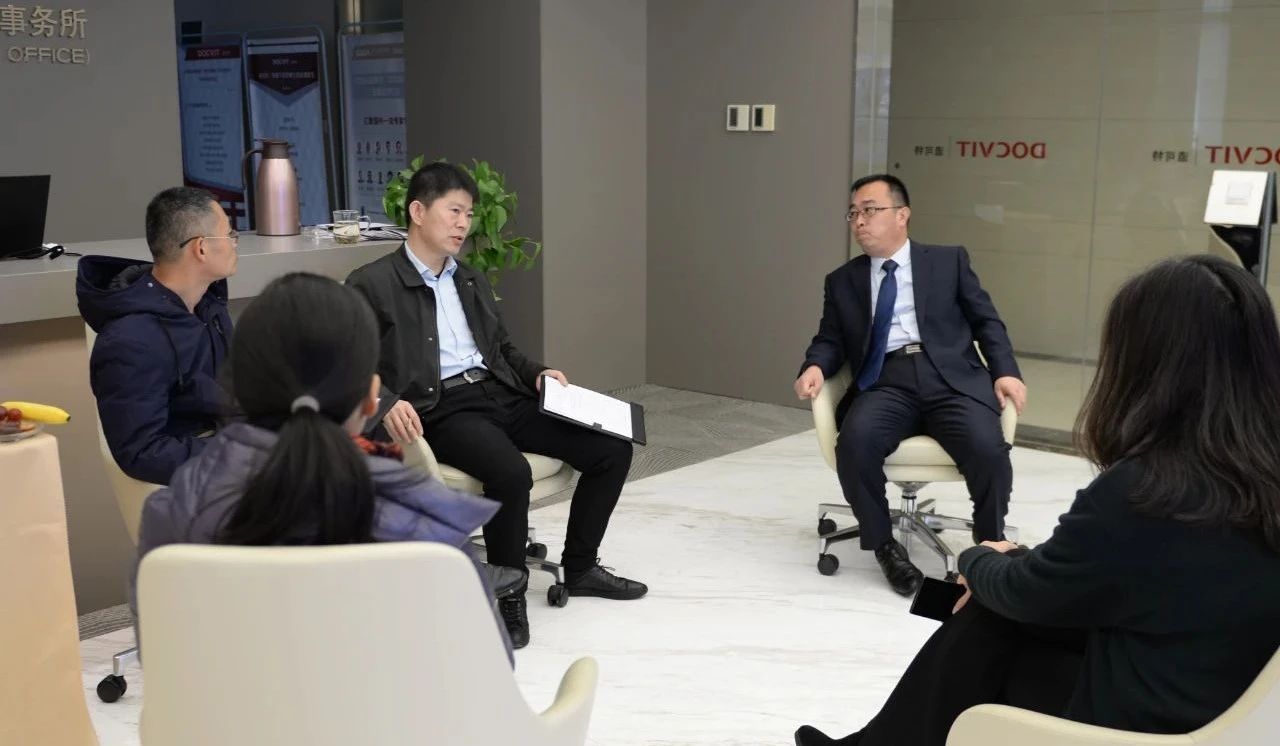 道可特济南办公室《民法典》之医疗损害责任解读专题活动掠影