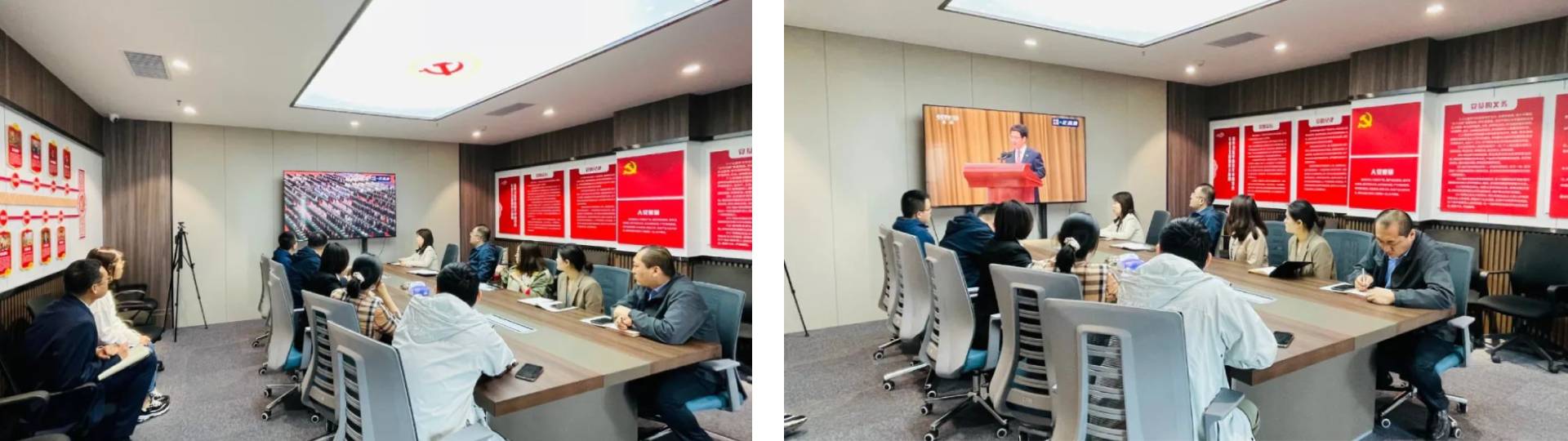 道可特太原办公室