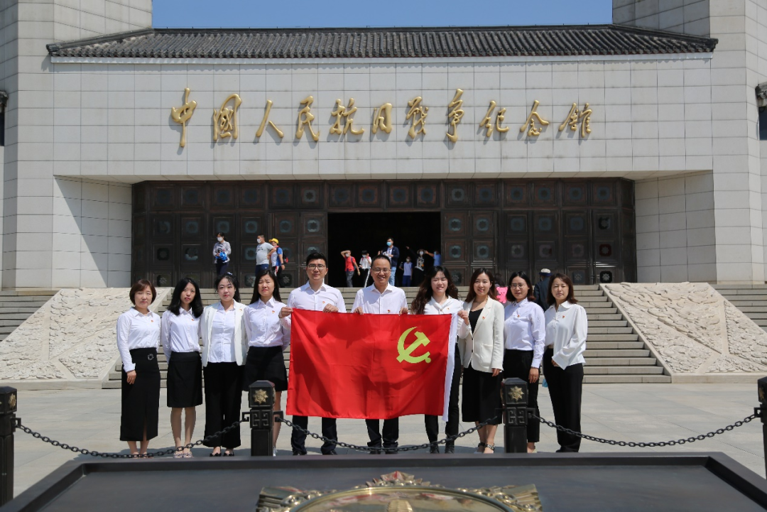 道可特北京办公室成员参观中国人民抗日战争纪念馆