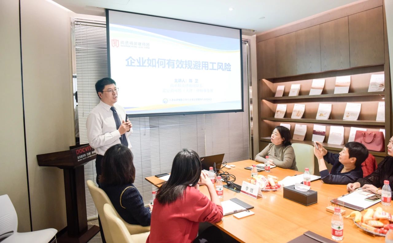 道可特人物 | 陈卫律师：扎根行业20余年，为信念而求索