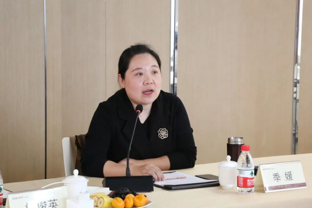 北京善佑公益基金会秘书长季媛女士