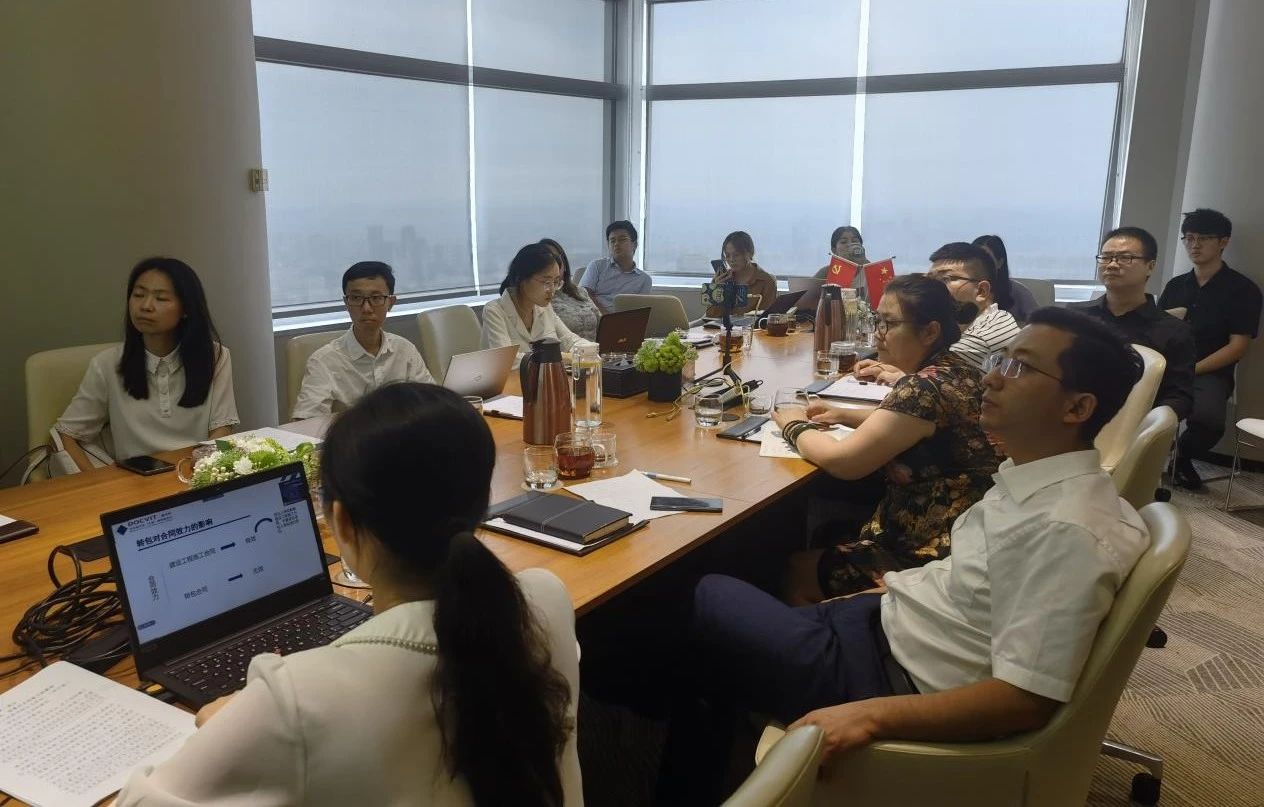 道可特天津办公室“工程违法发包、转包、分包、挂靠在实务中的法律分析与实践”专题研讨会