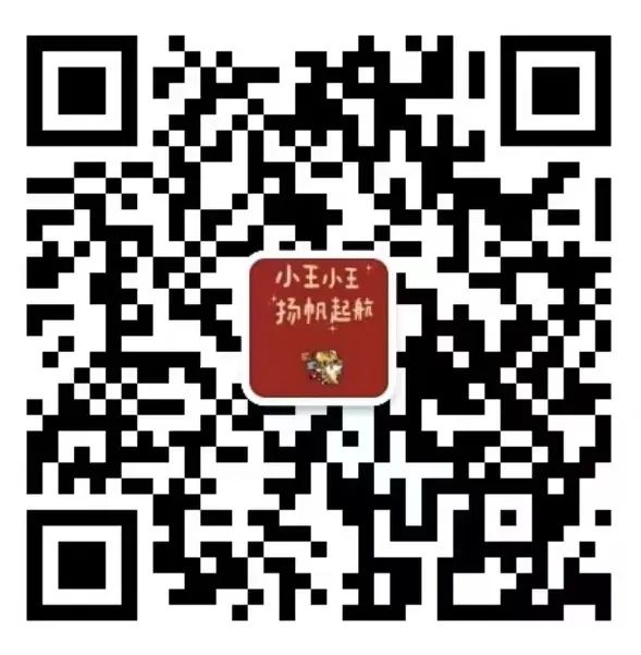 道可特太原办公室合伙人王燕