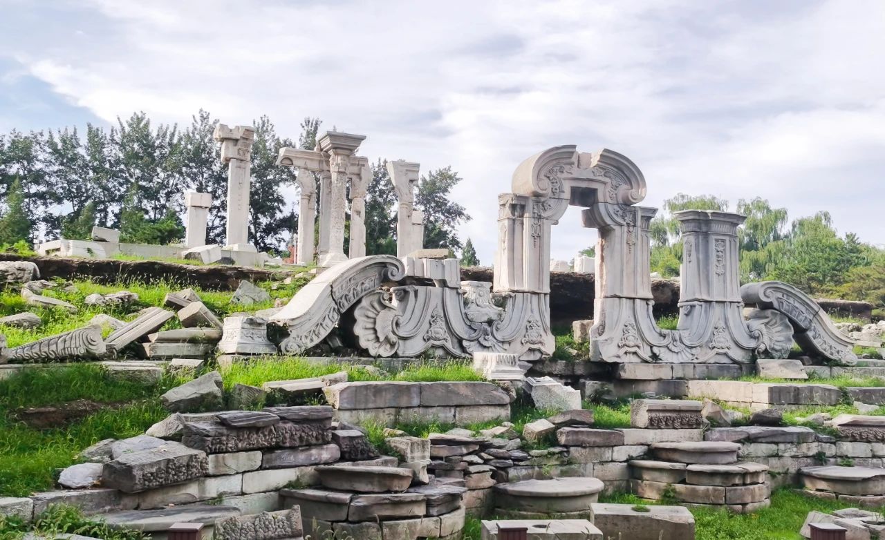 圆明园遗址公园 圆明园遗址公园