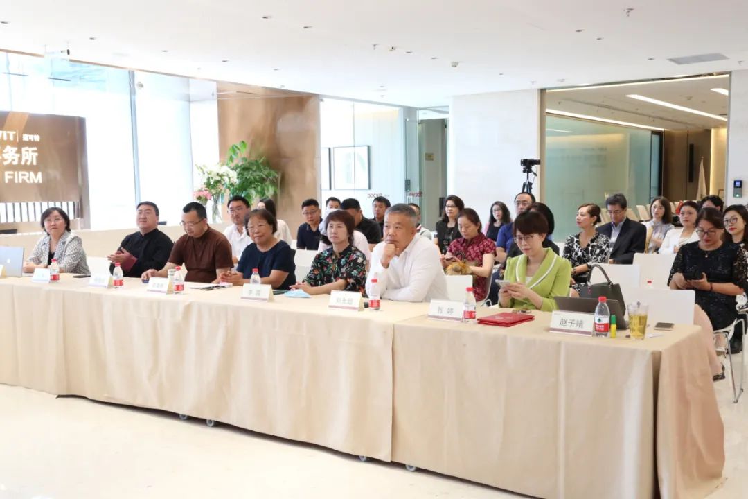 “遇见·文化传承”暨道可特文博文创与文化法律服务中心成立仪式