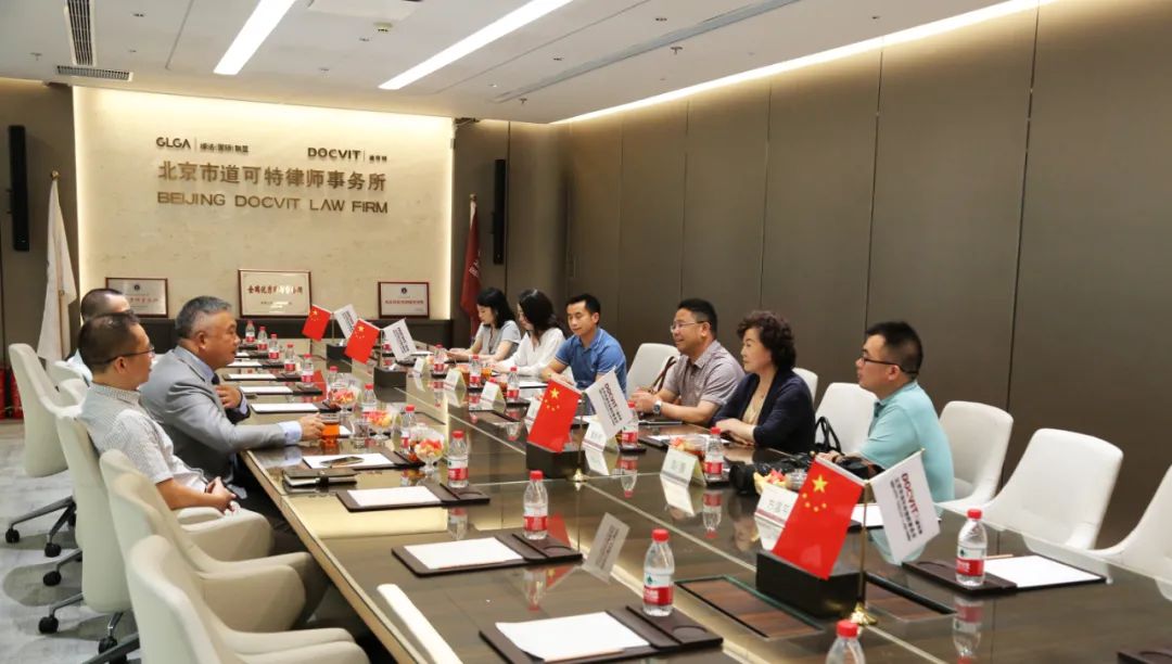 湘西驻京联络处主任吴佩林来道可特律师事务所调研指导