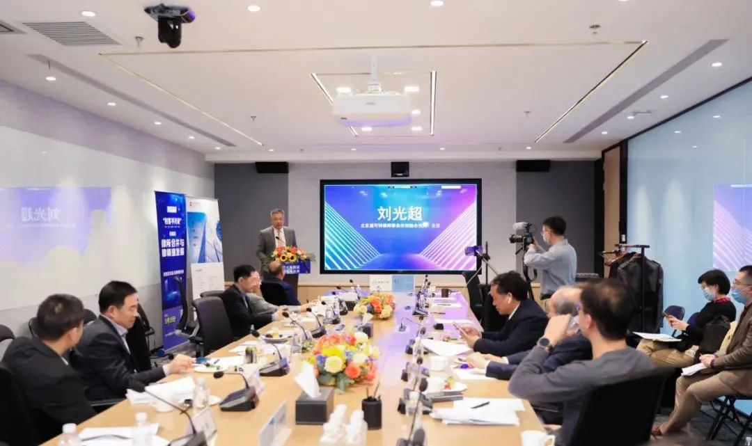 道可特律所刘光超主任受邀出席首期“桂客半月谈”并发表演讲