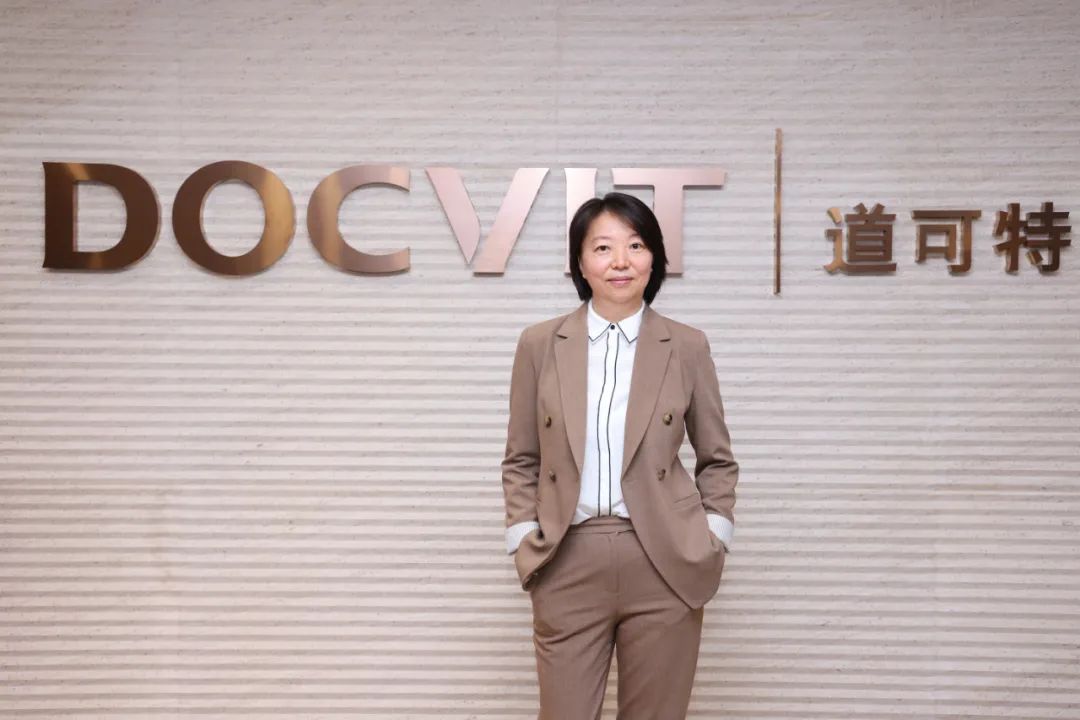 道可特知产·人物丨专利领域：田芳