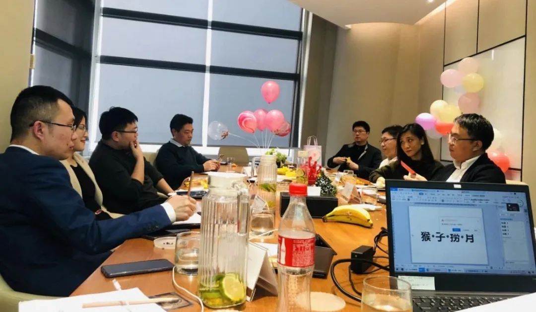 道可特新闻 | 天津办公室新春特辑：乘风破浪，立身行道