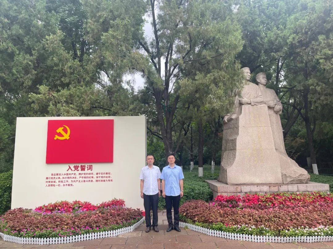 道可特太原办公室王晓骏主任一行到访济南办公室并参加“房地产建工领域”专业研讨会