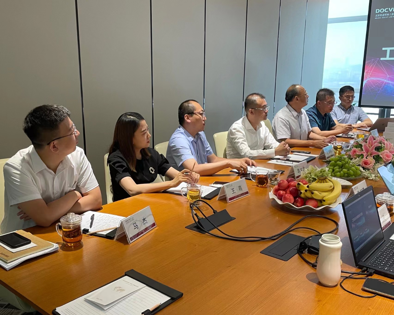 道可特太原办公室王晓骏主任一行到访济南办公室并参加“房地产建工领域”专业研讨会