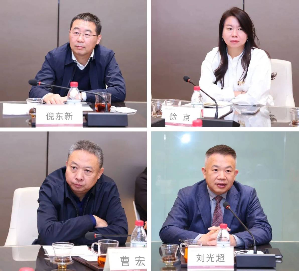 朝阳区副区长杨蓓蓓一行莅临道可特律师事务所走访调研 朝阳区副区长杨蓓蓓一行莅临道可特律师事务所走访调研