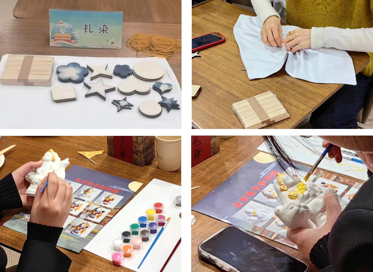 妙手匠心扬国粹，蛰龙昂首启新章——道可特北京办公室“龙抬头”主题活动