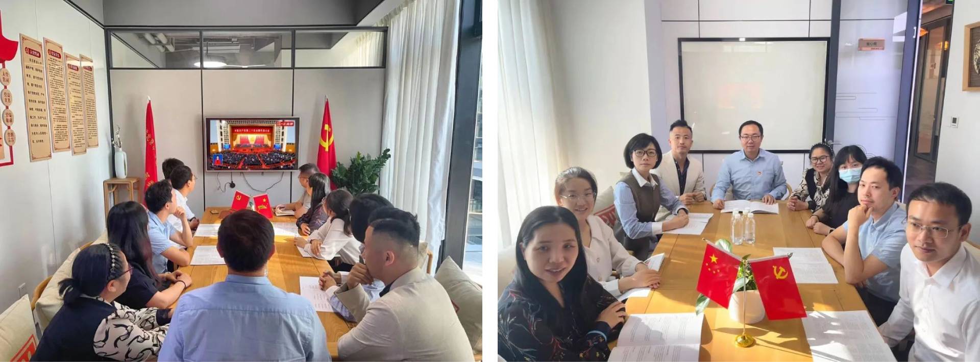 道可特深圳办公室