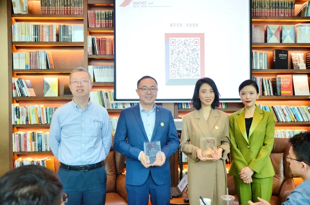 道可特深圳办公室｜律簇法律论坛 ——“上市公司治理及企业内部控制法律服务实务探讨”专题讲座