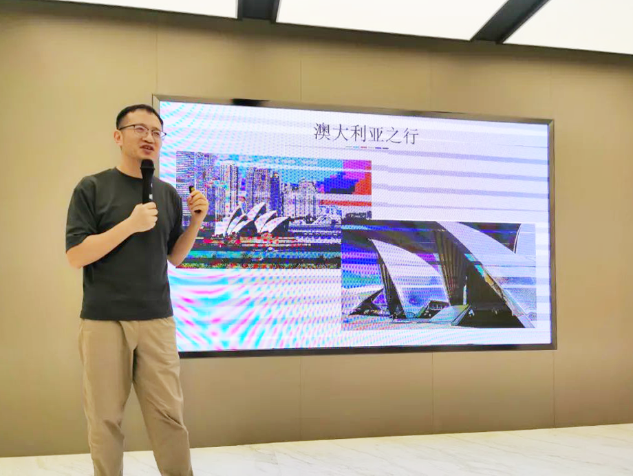 北京市道可特（济南）律师事务所第四期跃律读书会