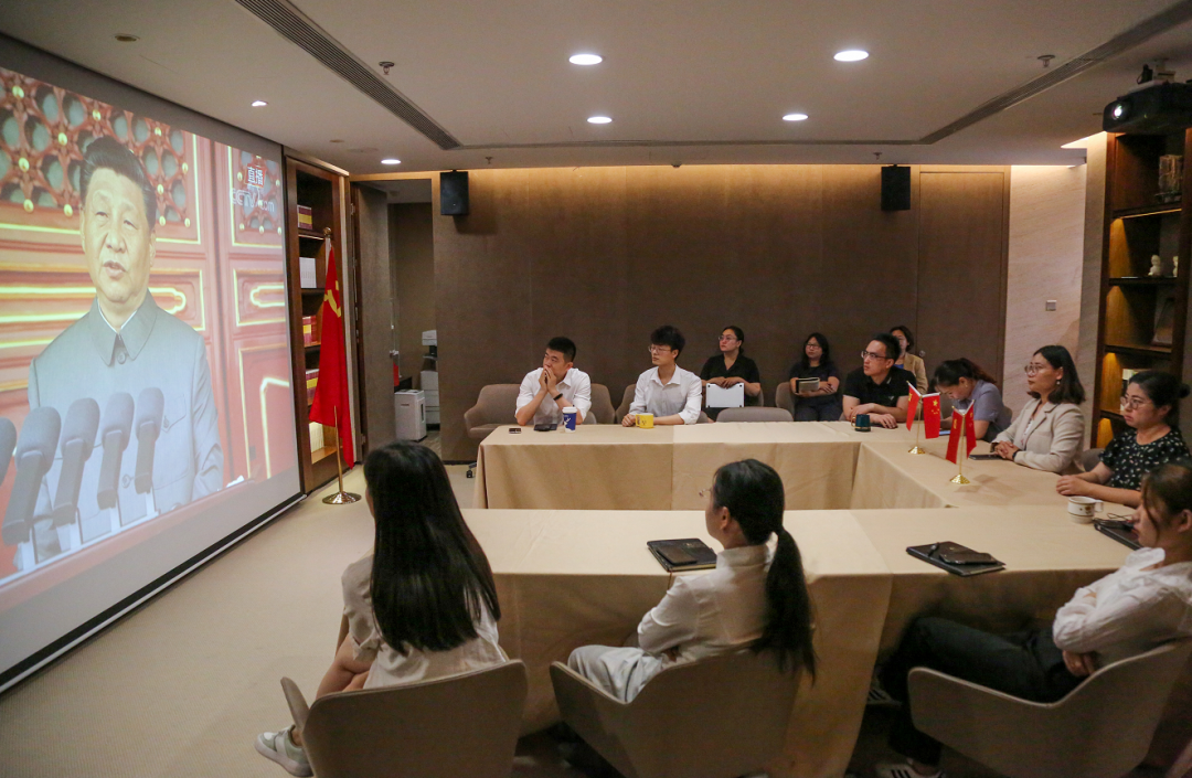 道可特律所联合党支部组织观看“庆祝中国共产党成立100周年大会”