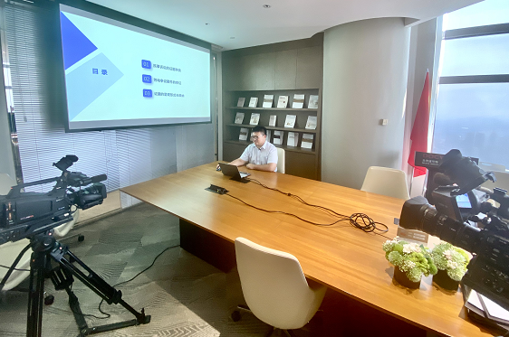 道可特律师受邀为平安人寿保险录制《化解劳动争议的黄金办法》系列课程
