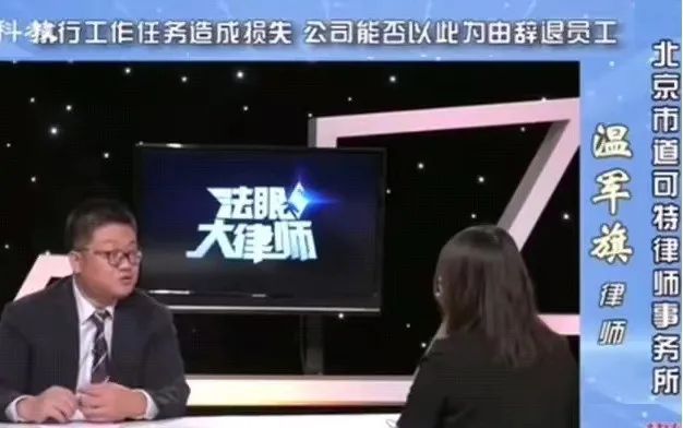 同道故事 | 我还是很喜欢你——道可特