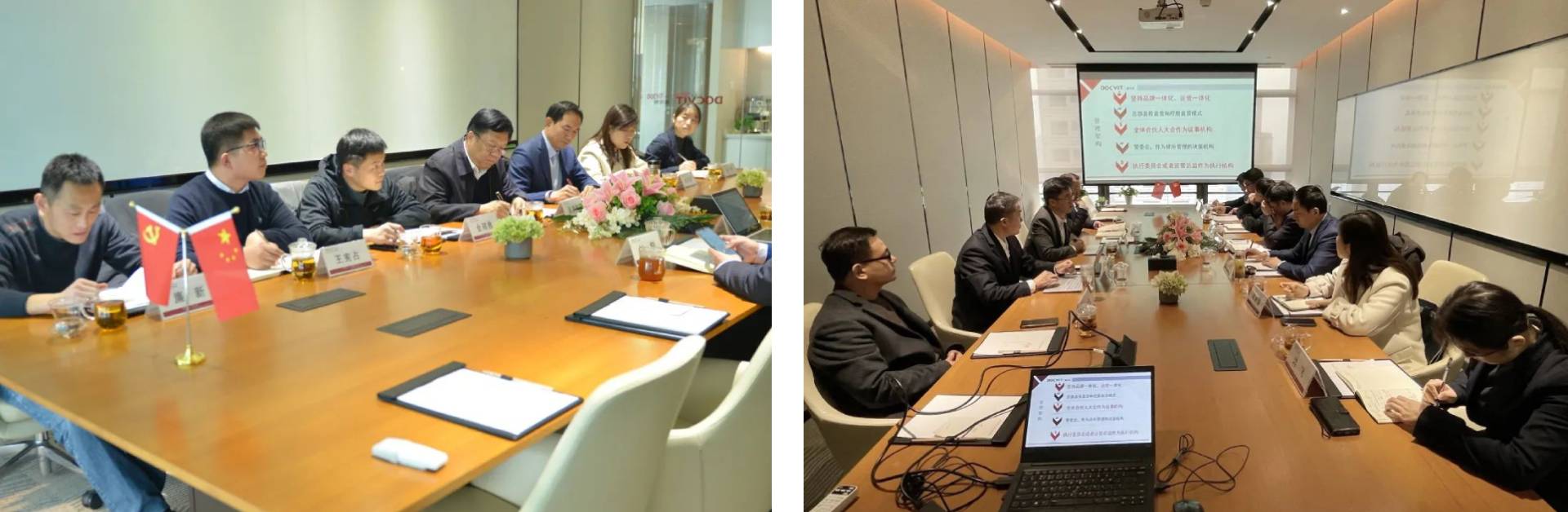 济南市司法局、济南市律师协会领导莅临道可特济南办公室检查指导工作