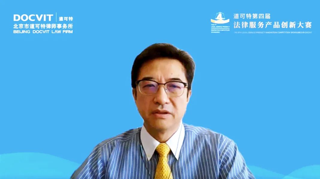 道可特高级顾问西小虹先生 道可特高级顾问西小虹先生