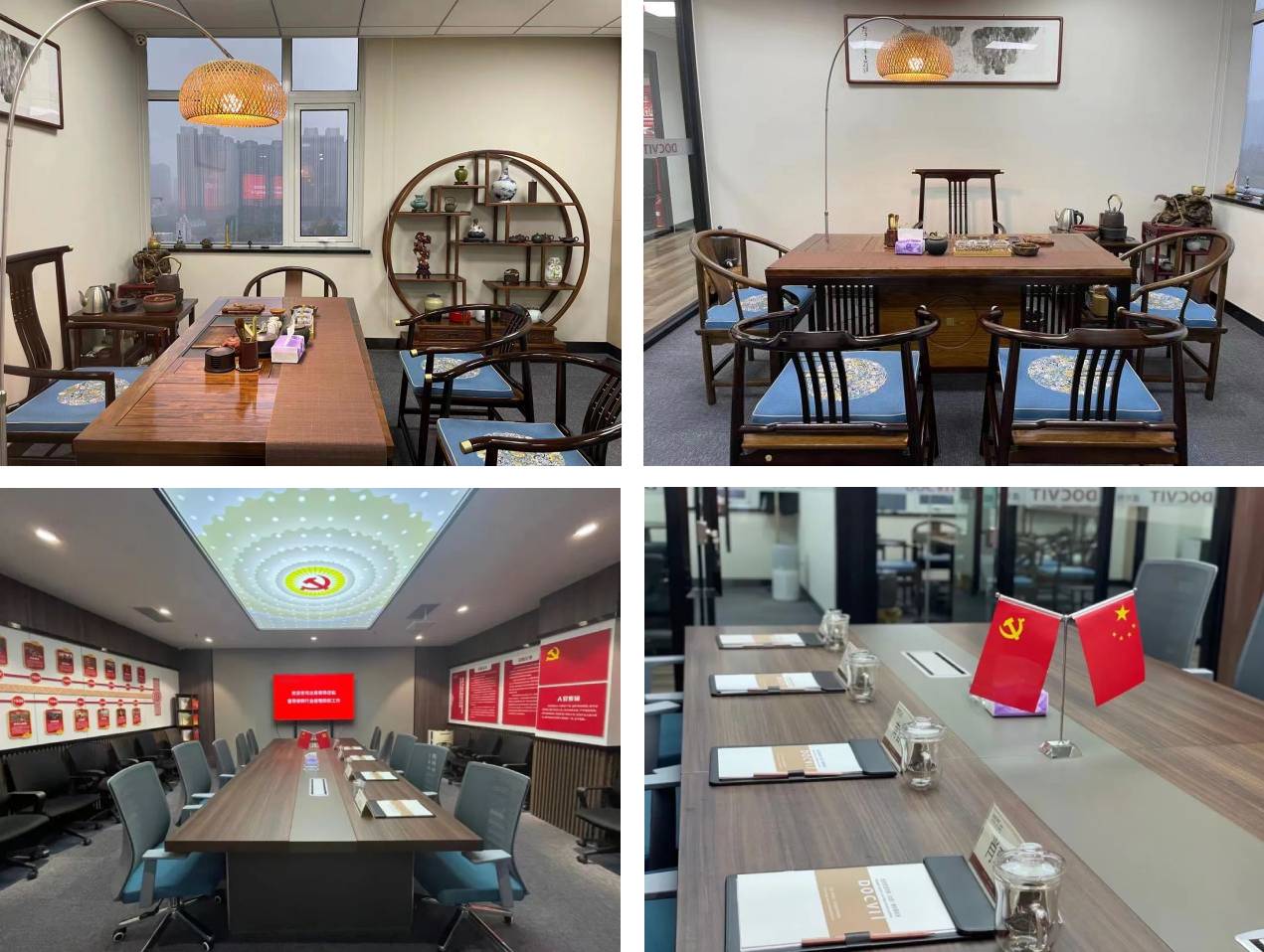 优美舒适的办公环境 优美舒适的办公环境