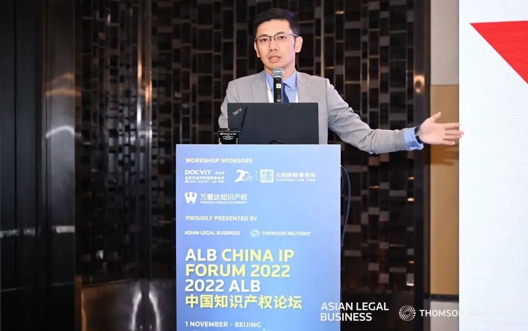 北京市道可特律师事务所高级合伙人林蔚