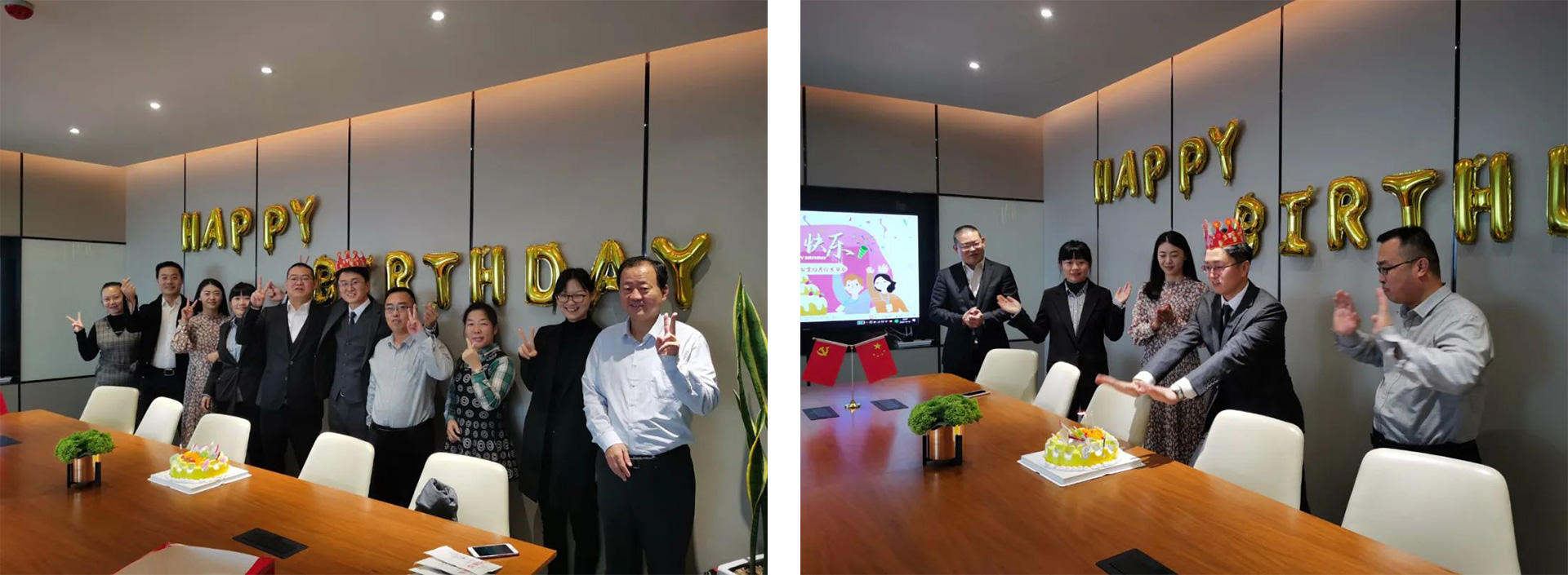 生日快乐,共同分享甜蜜 生日快乐,共同分享甜蜜