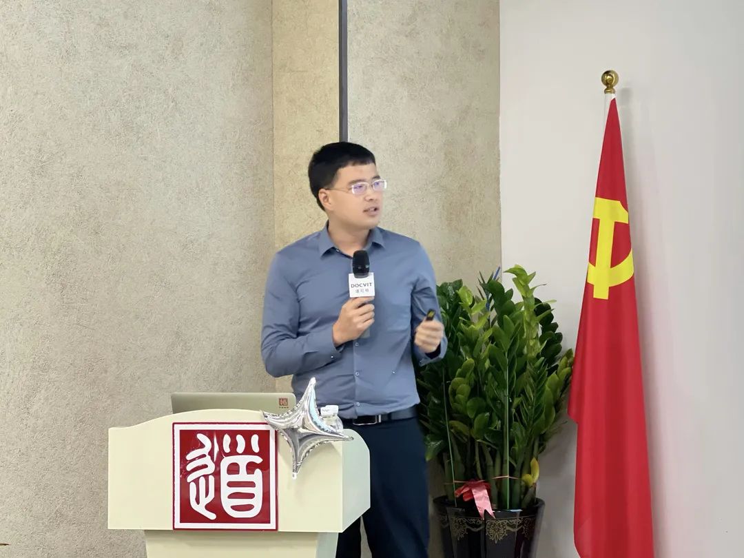 道可特深圳办公室“悦享中秋·情满生日会”活动