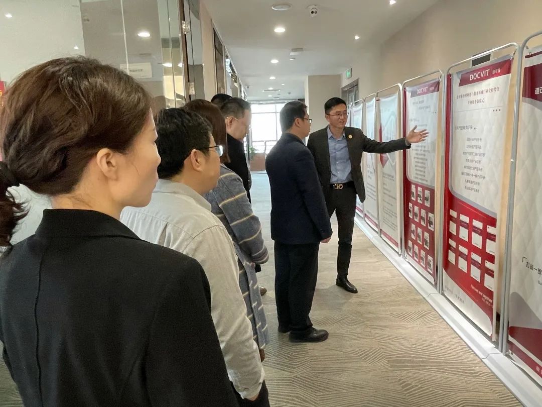 山东省知识产权服务业协会李守运会长一行到访道可特济南办公室